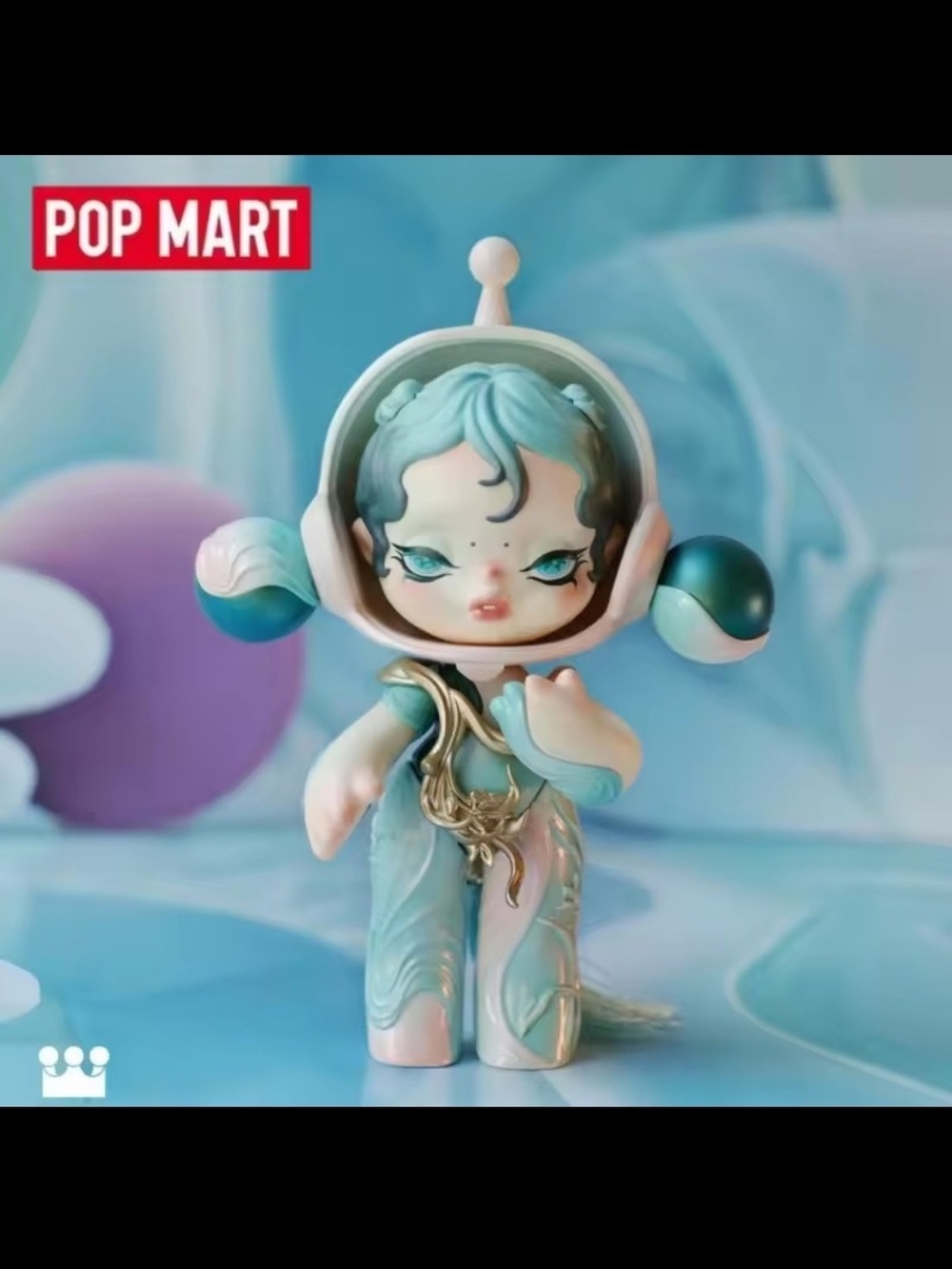 POP MART Mint Green Skull Panda- Special Edition
